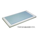 平野 S5-A5mm ソフトタイプまな板 業務用 家庭用 カッティングボード おしゃれ かわいい シンプル 新生活 清潔(3)