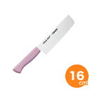 【全品ポイント5倍!5/6 23:59迄】マイルドカット2000 抗菌カラー菜切16cm ピンク MCN-P