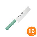 【全品ポイント5倍!5/6 23:59迄】マイルドカット2000 抗菌カラー菜切16cm グリーン MCN-G