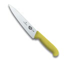 【クーポンでMAX10%OFF!5/12 0:00〜】VICTORINOX 5.2001.19GB シェフナイフ(牛刀)19cm イエロー ビクトリノックス 包...