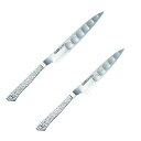 【全品ポイント5倍!5/6 23:59迄】グレステン012TM ペティナイフ12cm オールステンレス 包丁 おすすめ ナイフ おしゃれ 人気 ギフト プレゼン...