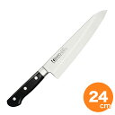 【期間限定ポイント5倍!7/10 0:00〜】Brieto M911 PRO 洋出刃 240mm