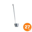 【7/12~13限定クーポンでMAX10%OFF!】MT 18-8カンロレードル 27cc