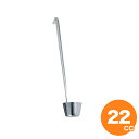 【7/12~13限定クーポンでMAX10%OFF!】日本メタルワークス 18-8カンロレードル (中) 22cc