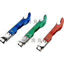 【全品ポイント5倍!5/6 23:59迄】アルプスセブン三徳缶切