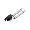 【全品ポイント5倍!5/6 23:59迄】9981-324 シェフランド キッチンツール DXカンオープナー