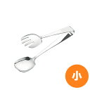 【全品ポイント10倍!8/17 23:59まで】18-8 IKD抗菌 ロール式厚口サービストング 小