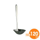 【期間限定ポイント5倍!7/11 1:59迄】ののじ 18-8 円スイお玉 120cc フック付 LB-FS011
