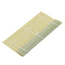 【ブラックフライデー特別クーポン対象】竹製太巻すだれ270×180mm 恵方巻きや巻き寿司にどうぞ! 巻きす