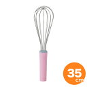 【7/12~13限定クーポンでMAX10%OFF!】抗菌泡立てIIライン 350mm 7本線 ピンク