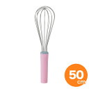 【5/3〜6は全品ポイント5倍!】抗菌泡立てIIライン 500mm ピンク