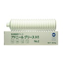 【全品ポイント5倍!5/6 23:59迄】食品機械用グリース アドニール グリースH1