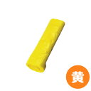 【クーポンでMAX10%OFF!5/12 0:00〜】PALパルインターナショナル ポリエチレン カラーエプロン ショート 黄(200枚×5ロール)