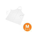 【全品ポイント5倍!5/15 0:00〜】ゴム製胸付エプロン 白 M