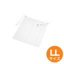 【全品ポイント5倍!5/15 0:00〜】ゴム製腰下エプロン 白 LL