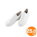 【全品ポイント5倍!5/15 0:00〜】アキレス クッキングメイトスニーカー ぐるめ君 白 25cm コックシューズ 厨房用シューズ