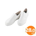 【全品ポイント5倍!5/15 0:00〜】アキレス クッキングメイトスニーカー ぐるめ君 白 28cm コックシューズ 厨房用シューズ