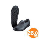 【全品ポイント5倍!5/15 0:00〜】ハイグリップ作業靴 H-800 26cm 黒 コックシューズ 厨房用シューズ