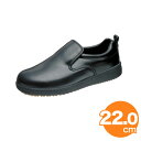 【全品ポイント5倍!5/15 0:00〜】アサヒコック 101 (耐油性) 黒 22cm コックシューズ 厨房用シューズ