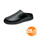 【全品ポイント5倍!5/15 0:00〜】アサヒコック 102 (耐油性) 黒 28cm コックシューズ 厨房用シューズ