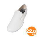 【クーポンでMAX10%OFF!5/13 23:59迄】弘進シェフメイトスニーカー 22cm 白 α7000 コックシューズ 厨房用シューズ