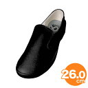 【全品ポイント5倍!5/15 0:00〜】弘進シェフメイトスニーカー 26cm 黒 α7000 コックシューズ 厨房用シューズ