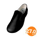 【クーポンでMAX10%OFF!5/13 23:59迄】弘進シェフメイトスニーカー 27cm 黒 α7000 コックシューズ 厨房用シューズ