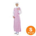 【5/3〜6は全品ポイント5倍!】レッジェーロン ウレタン打抜きエプロン S ピンク E-50