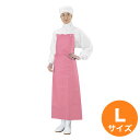 【5/3〜6は全品ポイント5倍!】レッジェーロン ウレタンワンタッチエプロン L ピンク E-52