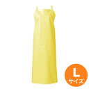 【7/12~13限定クーポンでMAX10%OFF!】マイティクロスエプロン L 胸当タスキ掛 E1001-33 イエロー