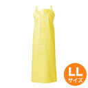 【7/12~13限定クーポンでMAX10%OFF!】マイティクロスエプロン LL 胸当タスキ掛 E1001-33 イエロー