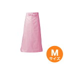 【期間限定ポイント5倍!7/10 0:00〜】マイティクロスエプロン 腰下 M E1002-4 ピンク