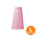 【クーポンでMAX10%OFF!5/12 0:00〜】マイティクロスエプロン 腰下 L E1002-4 ピンク