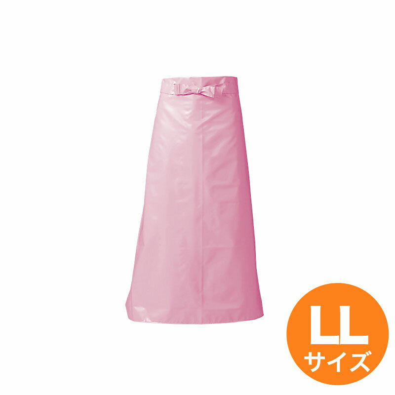 【ブラックフライデー特別クーポン対象】マイティクロスエプロン 腰下 LL E1002-4 ピンク