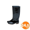 【クーポンでMAX10%OFF!5/12 0:00〜】アキレス ワークマスター長靴 24.5cm 黒 コックシューズ 厨房用シューズ 厨房用長靴