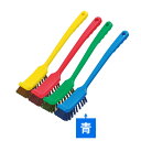 【全品ポイント5倍!5/27 1:59まで】HPMロングハンドル磁性ブラシ 青(3)