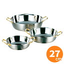 【全品ポイント5倍!5/15 0:00〜】AG ステンレス揚げ物鍋 IH対応 27cm IH対応 天ぷら鍋