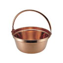 【5/18は全品ポイント3倍!】MT 銅山菜鍋 33cm 銅鍋