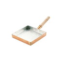 【全品ポイント5倍!5/27 1:59まで】マル新 純銅製玉子焼き器(卵焼き器) 関東型 24cm