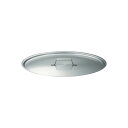 【全品ポイント5倍!5/16 1:59まで】仔犬印 19-0 鍋用蓋 21cm (21cmの鍋用)
