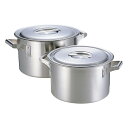 【全品ポイント5倍!5/15 0:00〜】半寸胴鍋 CLADEX 18-10ロイヤル半寸胴鍋(XMD)33cm IH対応 業務用半寸胴鍋 業務用 家庭用 プロ用...