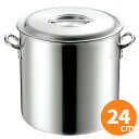 【全品ポイント5倍!5/16 1:59まで】寸胴鍋 MTI プロガスト寸胴鍋24cm 目盛付 アルミ寸胴鍋 業務用 業務用 家庭用 プロ用 イベント用 催事 行...