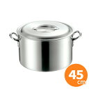 【全品ポイント5倍!5/16 1:59まで】半寸胴鍋 MTI プロガスト半寸胴鍋45cm 目盛付 アルミ半寸胴鍋 業務用 業務用 家庭用 プロ用 イベント用 催...