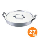 【全品ポイント10倍!8/17 23:59まで】アルミカツ丼鍋 27cm