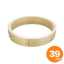 【期間限定ポイント5倍!7/11 1:59迄】料理鍋用台輪 39cm用