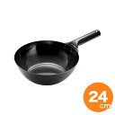 【全品ポイント5倍!5/15 0:00〜】鉄なべ流 IH業務用北京鍋 24cm 中華鍋 片手