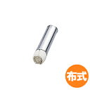 布式油引 お好み焼 もんじゃ焼 鉄板焼用品