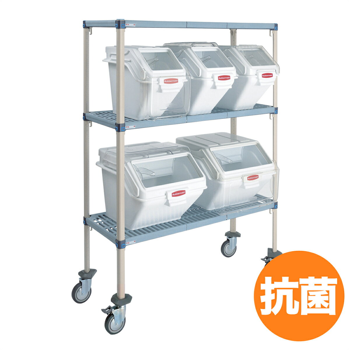 【ブラックフライデー特別クーポン対象】イングリディエントビン用カート MQ1842G633PX