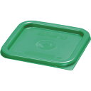 CAMBRO pt[hRei[Jo[SFC2 O[