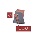 【クーポンでMAX10%OFF!5/13 23:59迄】えいむ RBー105 ラバーメニュー タテ小 エンジ